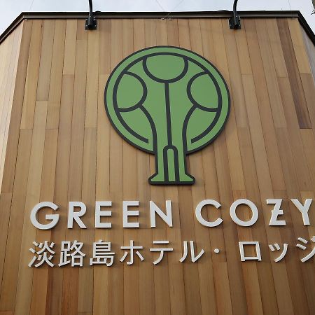 Awajishima Hotel Lodge Green Cozy Minamiawaji Eksteriør bilde